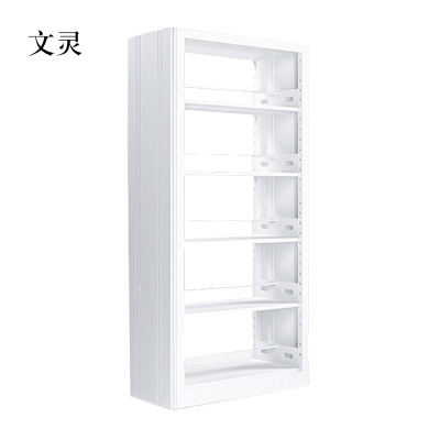 文灵图书馆书架阅览室货架资料档案架钢制书架双面五层主架