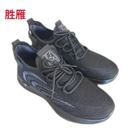 胜雁飞织面料轻便劳保鞋S240092(双)