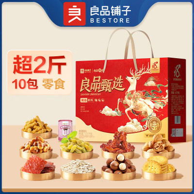 良品铺子良品甄选礼 1077g