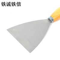 铁诚铁信 油灰刀 3寸 把