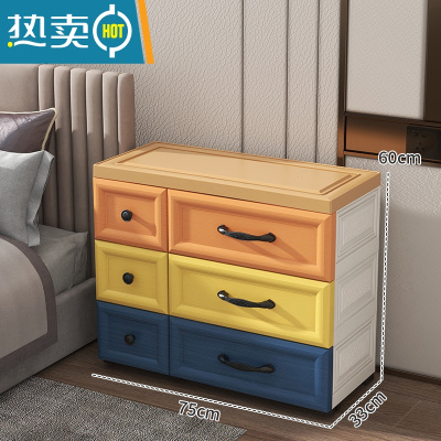 敬平床头柜现代简约塑料抽屉式柜子小型床边收纳储物柜卧室家用整理柜收纳柜