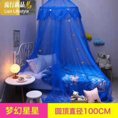 吊顶蚊帐圆顶落地1.8m床双人家用2.2米公主风2免安装1.5吸顶床幔 三维工匠