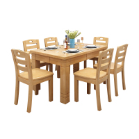 臻远 ZY5110244 实木餐桌椅组合原木色长方形餐桌椅 1.2米一桌六椅