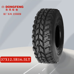 东风 37X12.5R16.5LT东风猛士EQ2050轮胎越野钢丝真空胎