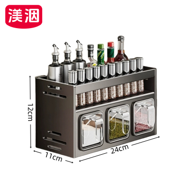 渼洇 调料架 24*11*12cm 个