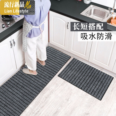 厨房地垫防滑防油防水地毯家用口进垫子耐脏垫吸水脚垫定制 三维工匠