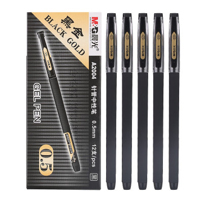 晨光 M&G 拔帽黑金系列半针管中性笔 AGPA2004 0.5mm (黑色) 12支/盒 盒