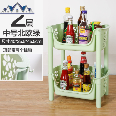 厨房置物架放菜蓝子落地式蔬菜筐储物筐玩具可移动蔬菜架推车架 三维工匠