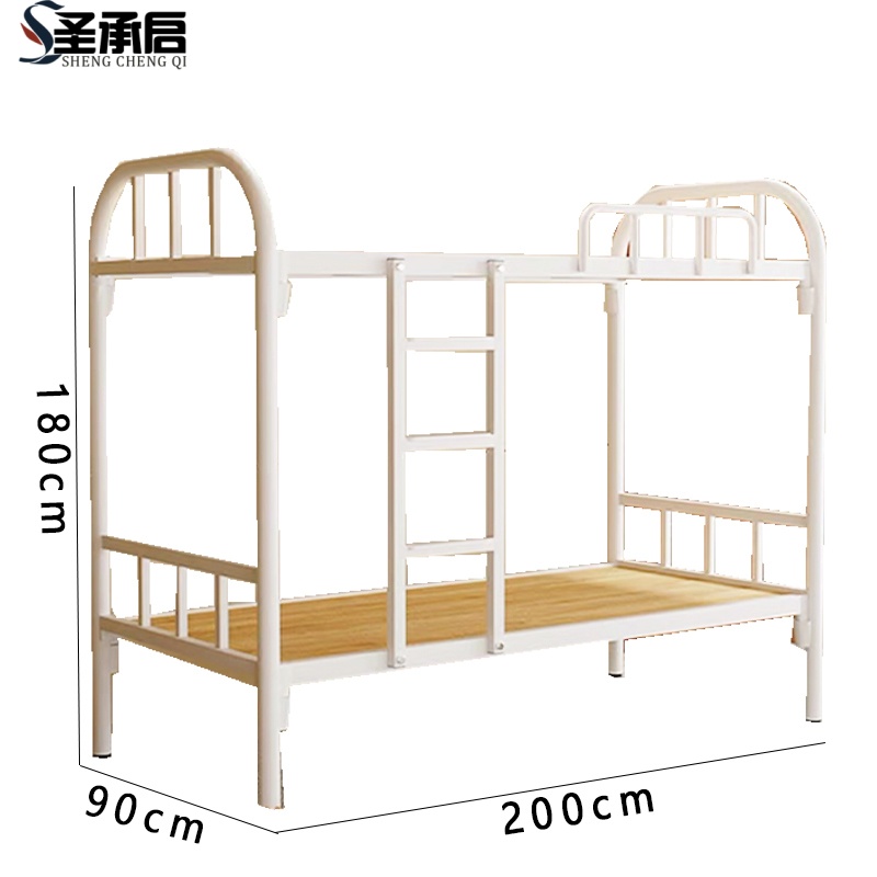 圣承启 上下铺 0.9米张