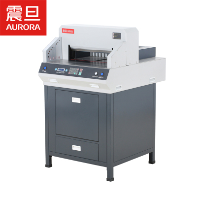 震旦AC4808HD 电动程控切纸机 裁切厚度80mm A3幅面 标书文件裁纸机书籍档案修边切纸刀