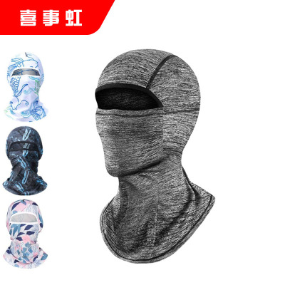 喜事虹 防晒面罩 多款多色防沙面罩防风防晒 灰色 件