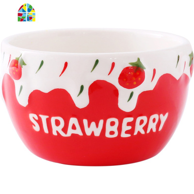 可爱莓碗创意套装ins网红雪糕碗水果沙拉碗燕麦早餐碗 FENGHOU 8.5寸草莓浅盘(白)