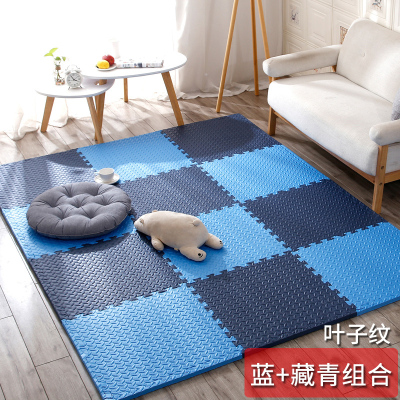 泡沫地垫家用隔音海绵铺地板垫子拼接爬爬卧室儿童爬行垫拼图防摔 蓝+藏青 60*60*1.2cm叶子纹[8片]送边条