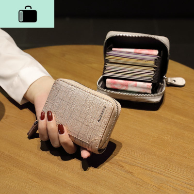 2020驾驶证皮卡包女小巧大容量多卡位夹套牛皮卡片包防盗刷NEW LAKE女士钱包/卡包