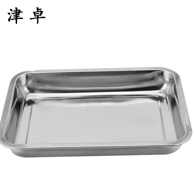 津卓 不锈钢盘子蒸饭盘托盘 60cm*40cm*4.8cm 个