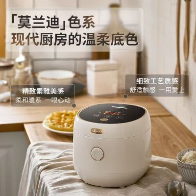 小熊电饭锅 3升底盘加热微电脑控温不粘内胆2-4人家庭热饭保温神器不粘锅内胆