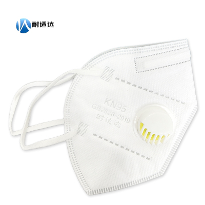 耐适达 防尘防护带阀口罩 NSD673/只