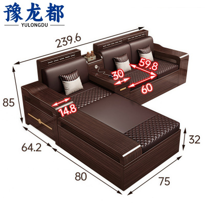 豫龙都 沙发组合 三人位 套
