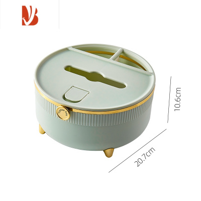 三维工匠轻奢纸巾盒客厅创意抽纸茶几遥控器收纳盒桌面多家用卧室简约 薄荷绿(收藏加购优先发货)