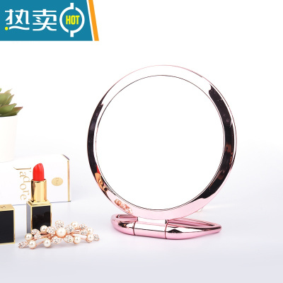 敬平双面高清化妆镜台式小镜子桌面可立梳妆镜折叠宿舍学生放大镜便携 玫瑰金-圆形-反面3倍放大便携式用镜