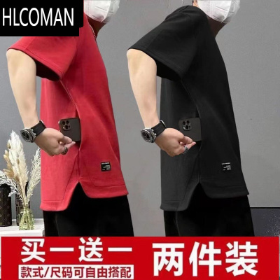 HLCOMAN隐藏式口袋华夫格清凉透气男士短袖圆领夏季纯色宽松大码T恤