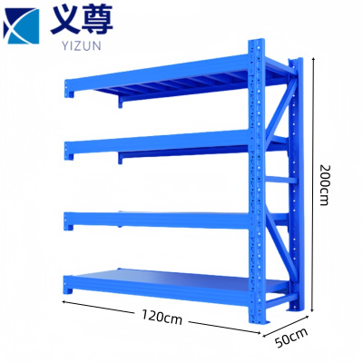 义尊 货架副架 WB-12 组