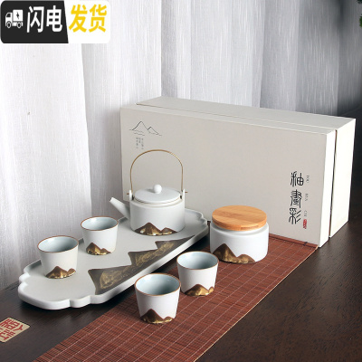 三维工匠黑陶功夫茶具套装家用禅意日式泡茶简约现代客厅茶壶干泡礼盒定制 新款提梁壶-禅黑礼盒装