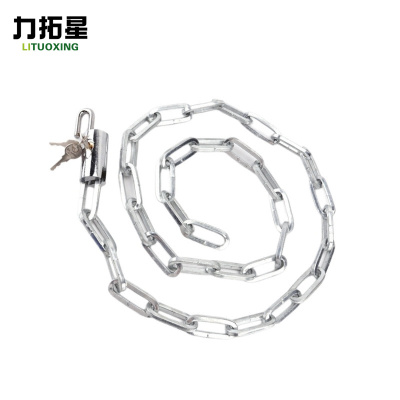 力拓星 防剪锁 150cm 把