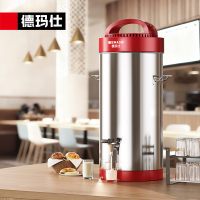 德玛仕(DEMASHI)豆浆机商用磨浆机大容量大型全自动免过滤五谷现磨打浆机家用食堂早餐酒店 DJ-20A