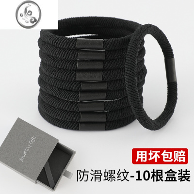JiMi发圈高弹力简约耐用发饰头饰黑色发绳皮套皮筋女扎头发头绳高级感