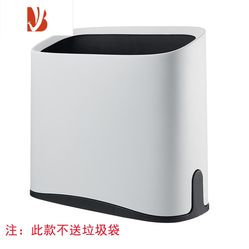 三维工匠双层卫生间夹缝垃圾桶窄家用客厅厨房厕所纸篓创意网红拉圾桶大号