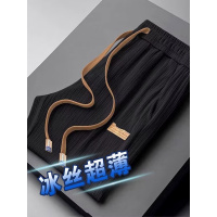 新款宽松休闲裤男韩版潮流百搭裤子夏季薄款坠感阔腿长裤