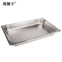 珑伽辛 不锈钢冲孔份数盆洗菜盆漏盆沥水盆 1/1 535*330*65mm/个