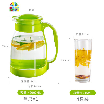 冷水壶玻璃可高温凉水壶家用耐热防爆茶壶凉水杯套装凉白开水壶 FENGHOU 白色壶+2高直身杯+托盘