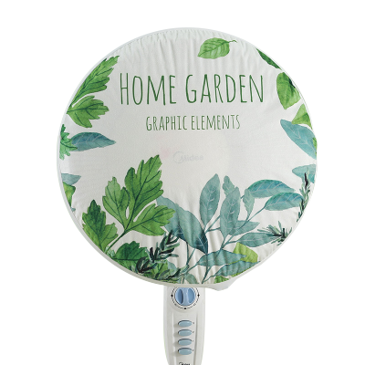 幸福派 电风扇罩子防尘罩套子电扇保护罩立式落地式全包布艺圆形防灰网罩 012家庭花园 直径约46cm