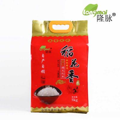 隆脉五常大米稻花香真空装-5kg/袋(5kg)