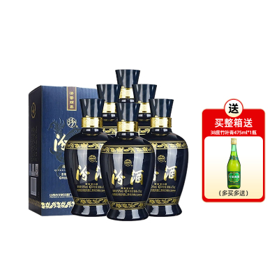 汾酒 杏花村 53度蓝汾475mL*6瓶清香型白酒 整箱