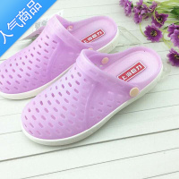 SUNTEK上海凉鞋拖鞋男女夏洞洞鞋情侣沙滩鞋包头凉拖防滑行潮流