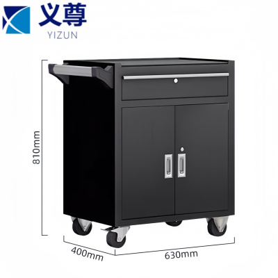 义尊 工具车 HS1 个