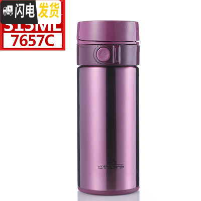 三维工匠保温杯B22弹跳盖大容量户外运动一键单手开盖真空杯车载水杯 B21紫红色315送杯套+杯刷