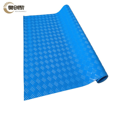 奥创黎 隔水垫 蓝1*10m 卷