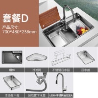 欧琳(OULIN)飞雨瀑布洗菜盆304不锈钢水槽纳米水槽9151H枪灰700*480mm