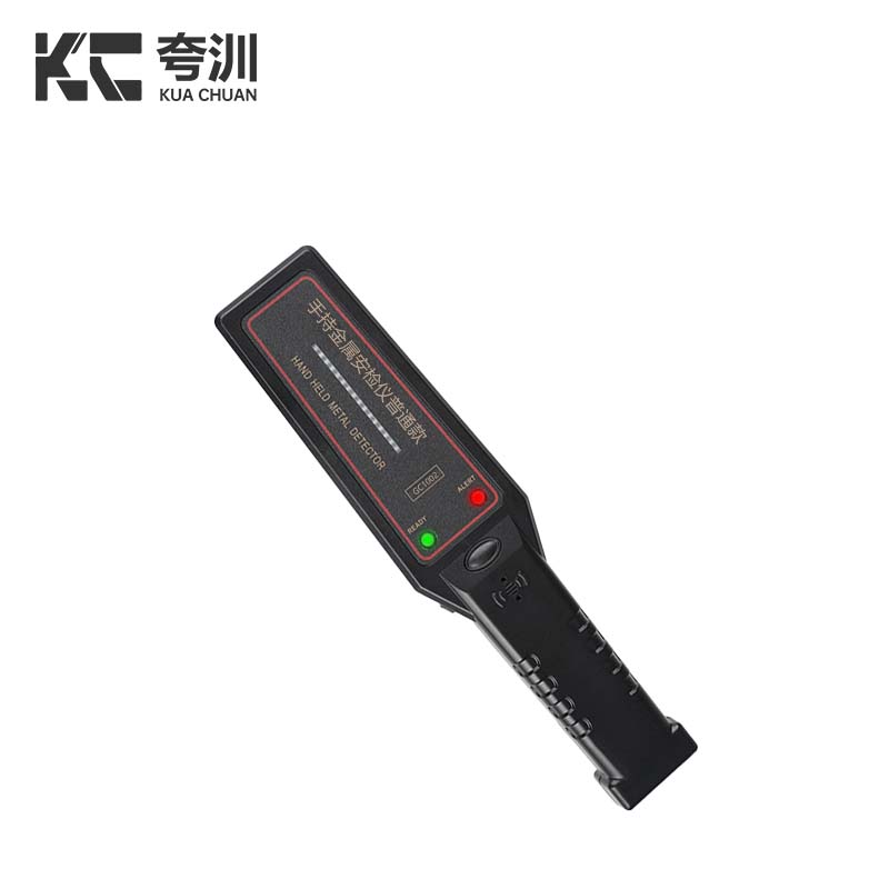夸汌 高精度金属探测器普通款GC1002 把