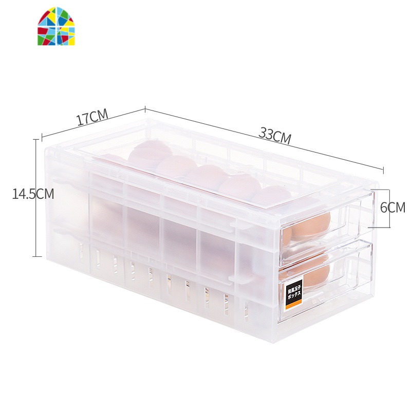 加厚鸡蛋收纳盒厨房冰箱专用放蛋的保鲜盒子鸡蛋格托架 FENGHOU