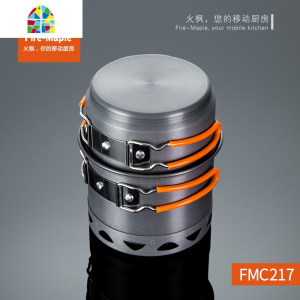 户外用品集热单人套锅便捷登山徒步骑行露营装备 FENGHOU 218单人套锅+300T钛炉+1个G2
