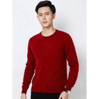 春秋冬男士圆领毛衣男套头大码针织衫商务休闲时尚纯色宽松打底衫