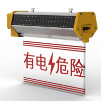 川耘腾 CYT-JSD633 太阳能警示灯(计价单位:个) 黑色