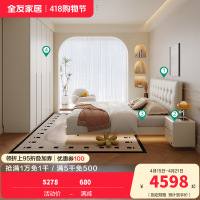 轻时尚卧室奶油风软靠双人床加高衣柜套装家具