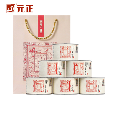 [元正]沁园春 特级正宗武夷山小种红茶自饮茶票系列口粮茶罐装送礼 6罐 1罐/50g