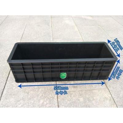 汐岩塑料混凝土试模 试块模具 抗压试砼试压试件膜模砂浆 150*150*550抗折ABS加厚